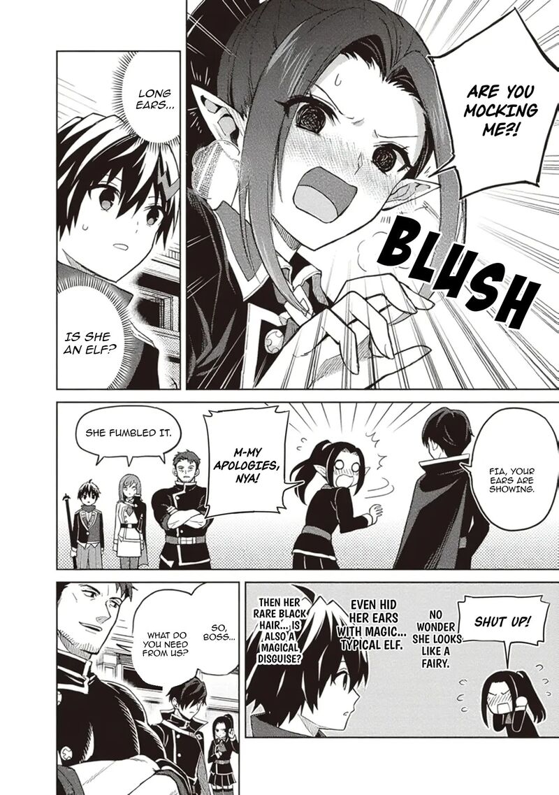 Shin No Jitsuryoku Wa Girigiri Made Kakushite Iyou To Omou 41 6