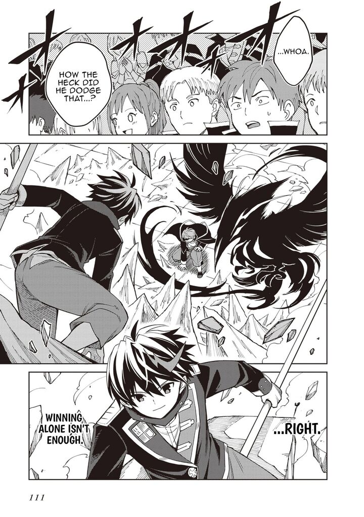 Shin No Jitsuryoku Wa Girigiri Made Kakushite Iyou To Omou 42 11