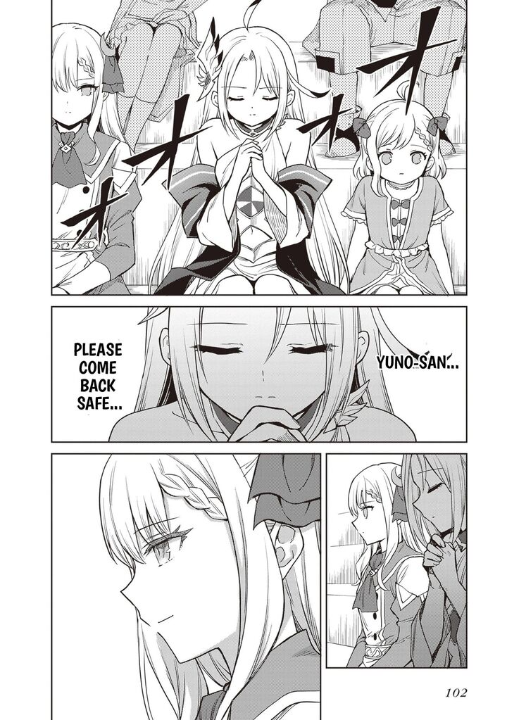 Shin No Jitsuryoku Wa Girigiri Made Kakushite Iyou To Omou 42 2