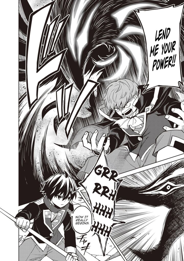 Shin No Jitsuryoku Wa Girigiri Made Kakushite Iyou To Omou 42 8