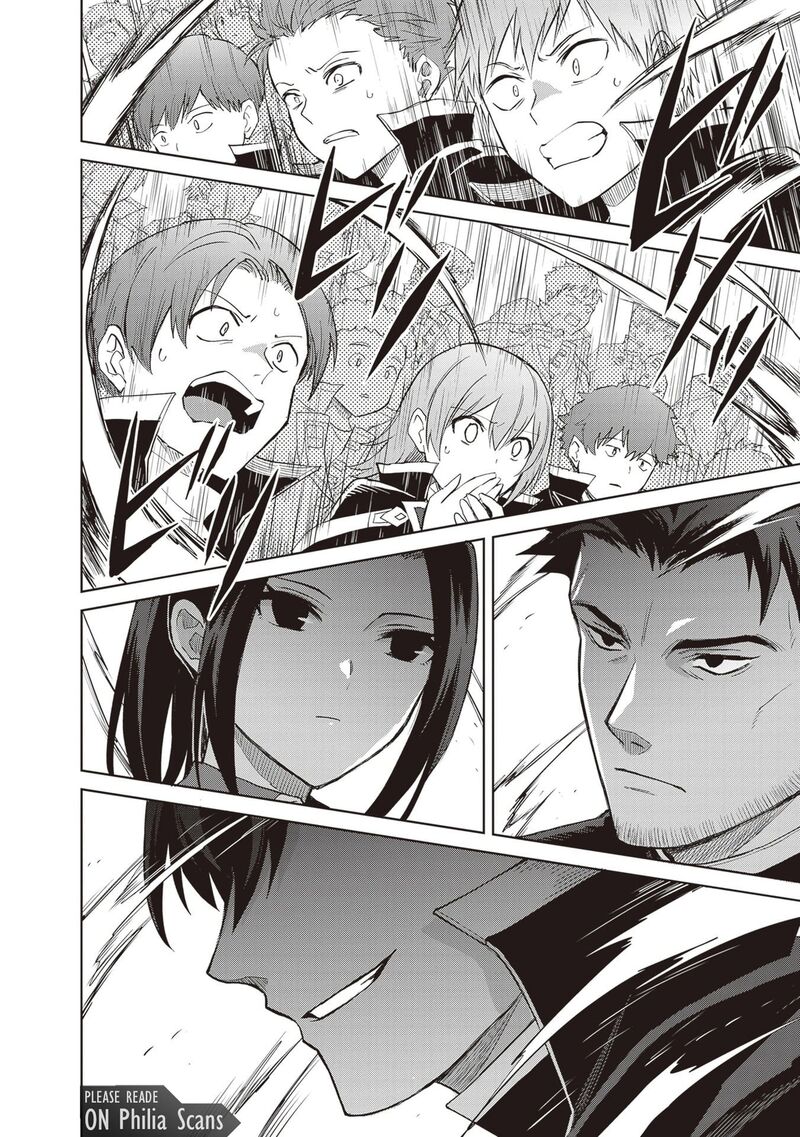 Shin No Jitsuryoku Wa Girigiri Made Kakushite Iyou To Omou 43 11