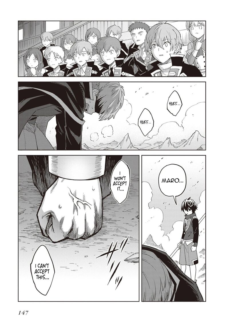 Shin No Jitsuryoku Wa Girigiri Made Kakushite Iyou To Omou 43 16
