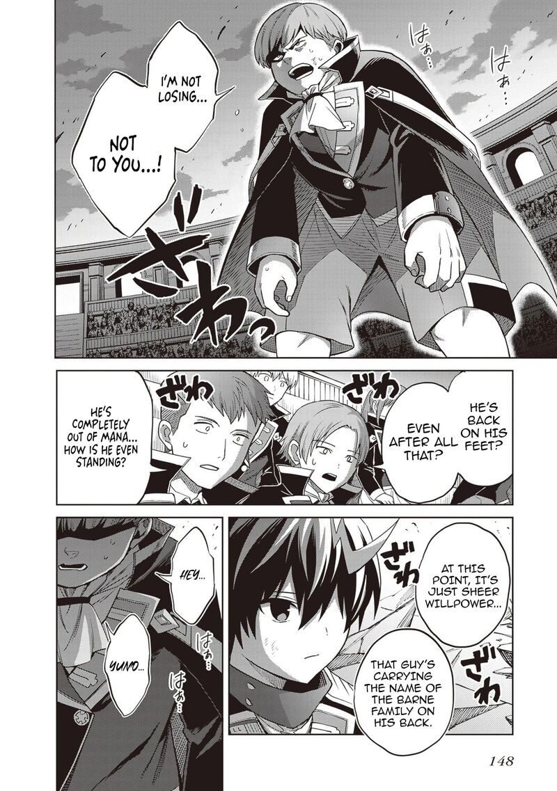 Shin No Jitsuryoku Wa Girigiri Made Kakushite Iyou To Omou 43 17