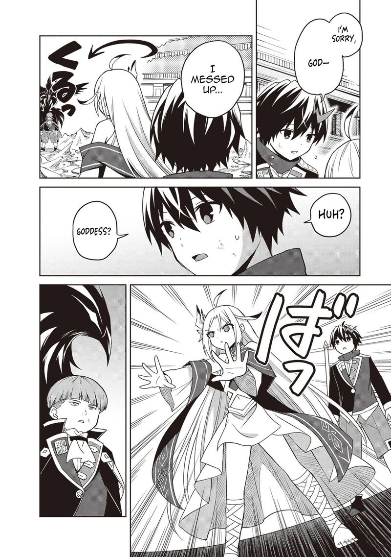 Shin No Jitsuryoku Wa Girigiri Made Kakushite Iyou To Omou 43 6
