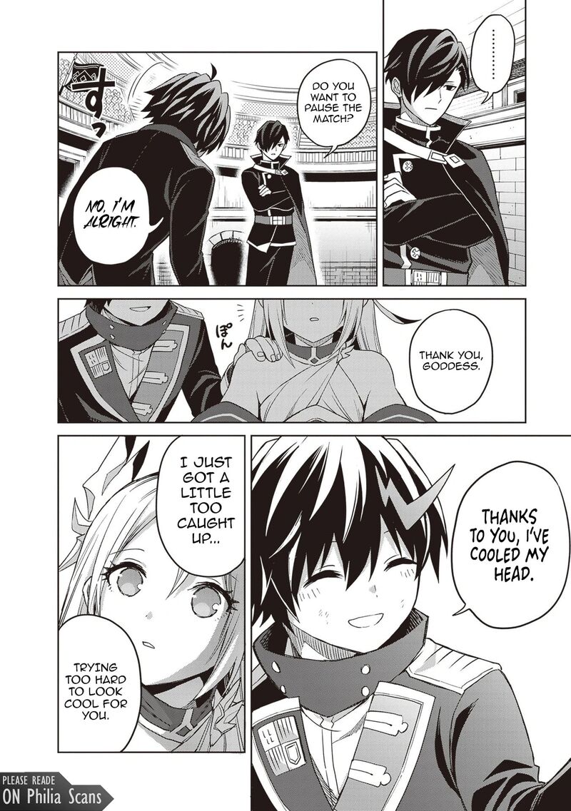 Shin No Jitsuryoku Wa Girigiri Made Kakushite Iyou To Omou 43 8