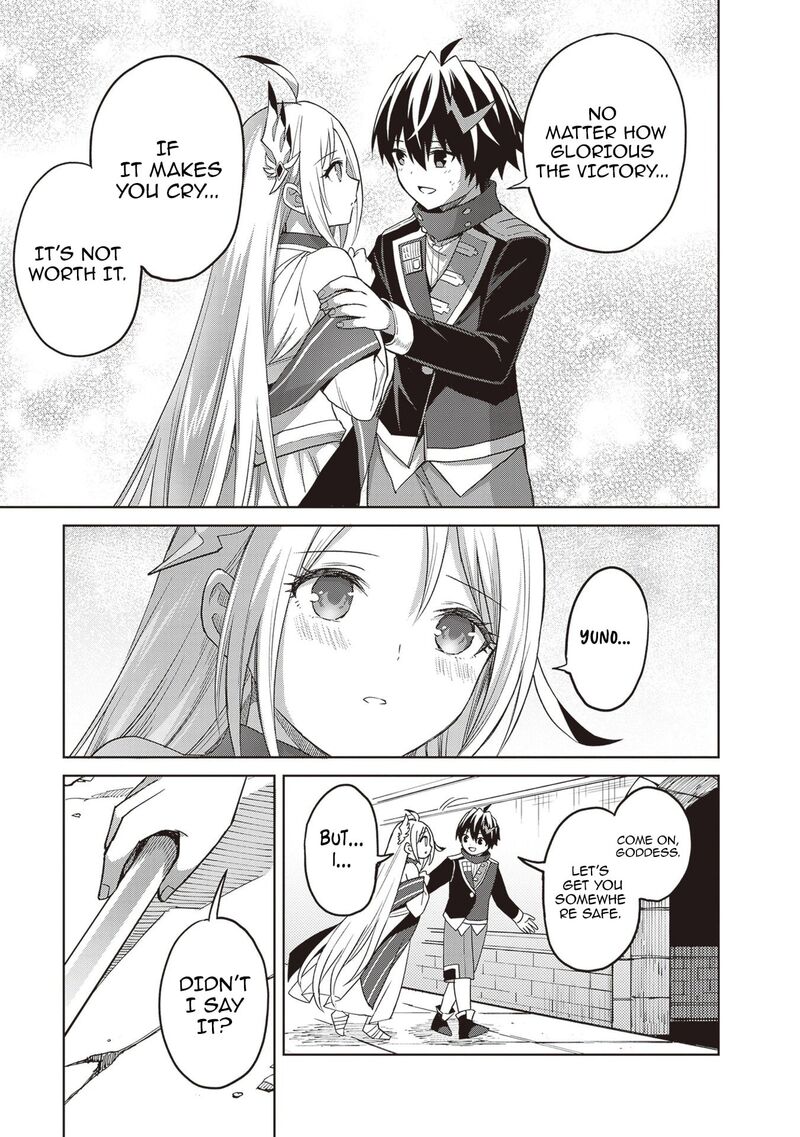 Shin No Jitsuryoku Wa Girigiri Made Kakushite Iyou To Omou 43 9