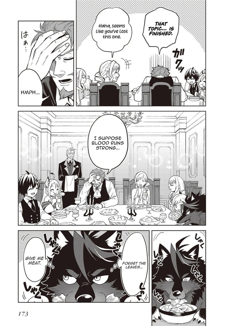 Shin No Jitsuryoku Wa Girigiri Made Kakushite Iyou To Omou 44 10