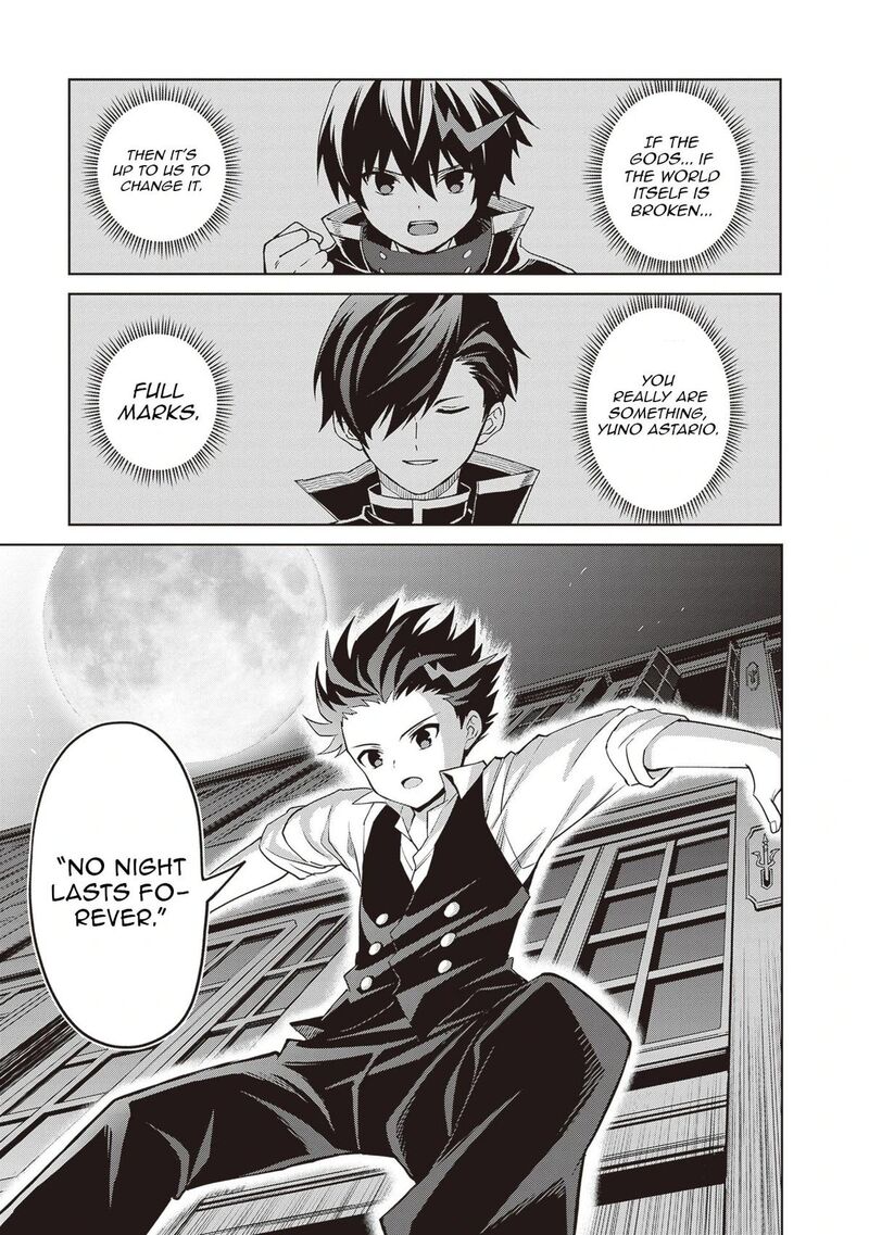 Shin No Jitsuryoku Wa Girigiri Made Kakushite Iyou To Omou 44 28