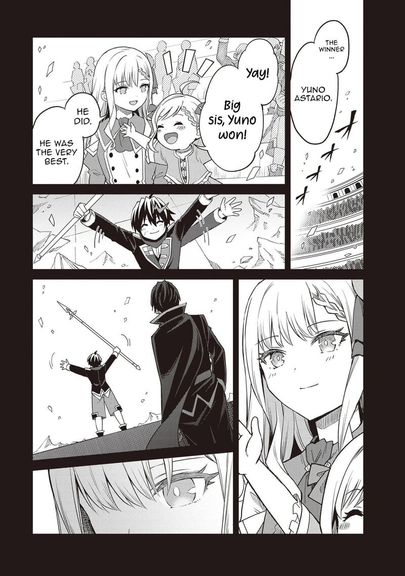 Shin No Jitsuryoku Wa Girigiri Made Kakushite Iyou To Omou 44 6