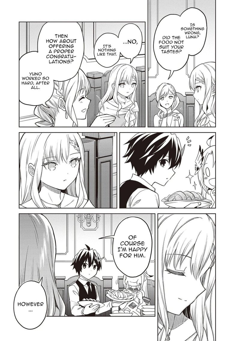 Shin No Jitsuryoku Wa Girigiri Made Kakushite Iyou To Omou 44 8