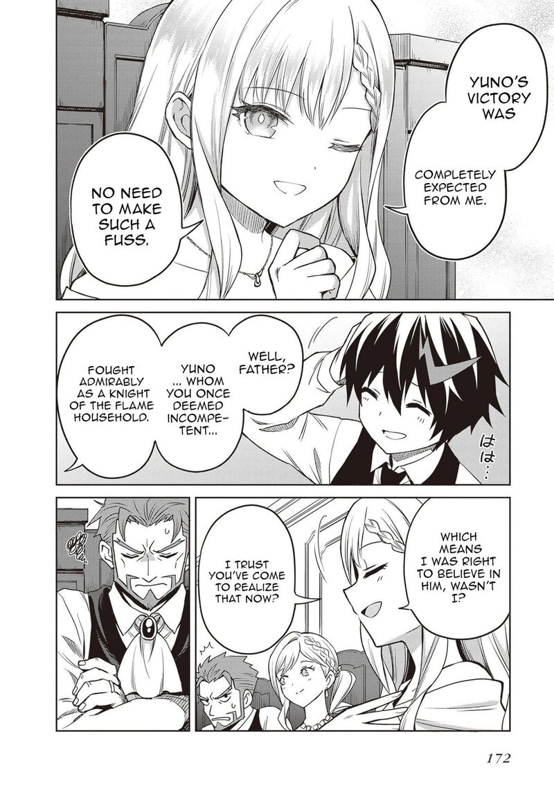Shin No Jitsuryoku Wa Girigiri Made Kakushite Iyou To Omou 44 9