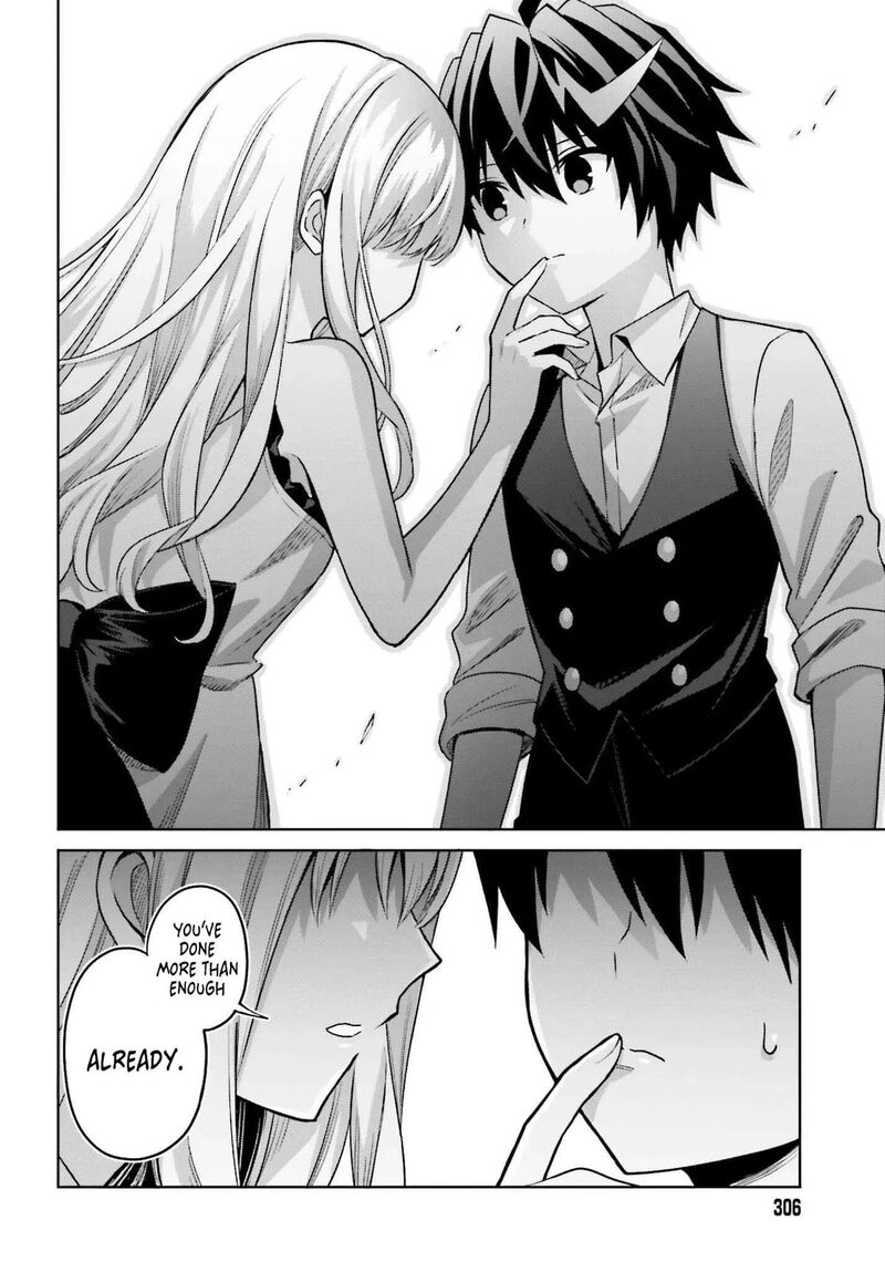 Shin No Jitsuryoku Wa Girigiri Made Kakushite Iyou To Omou 45 17