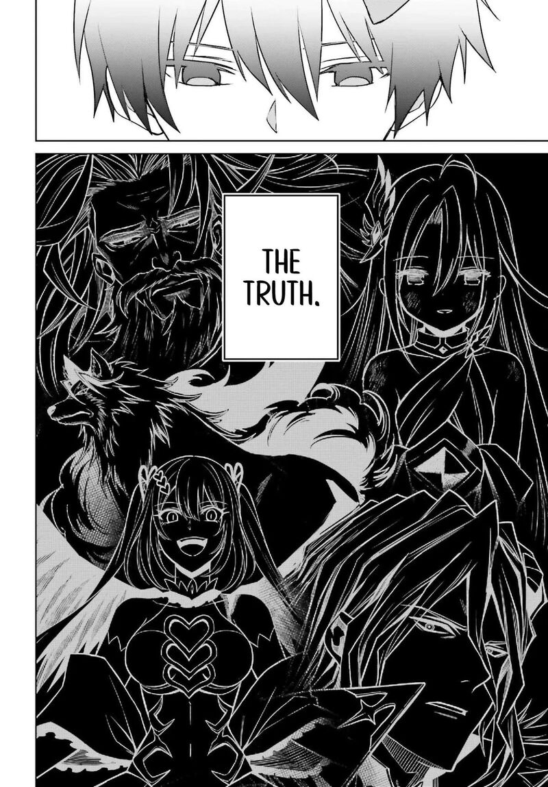 Shin No Jitsuryoku Wa Girigiri Made Kakushite Iyou To Omou 45 19