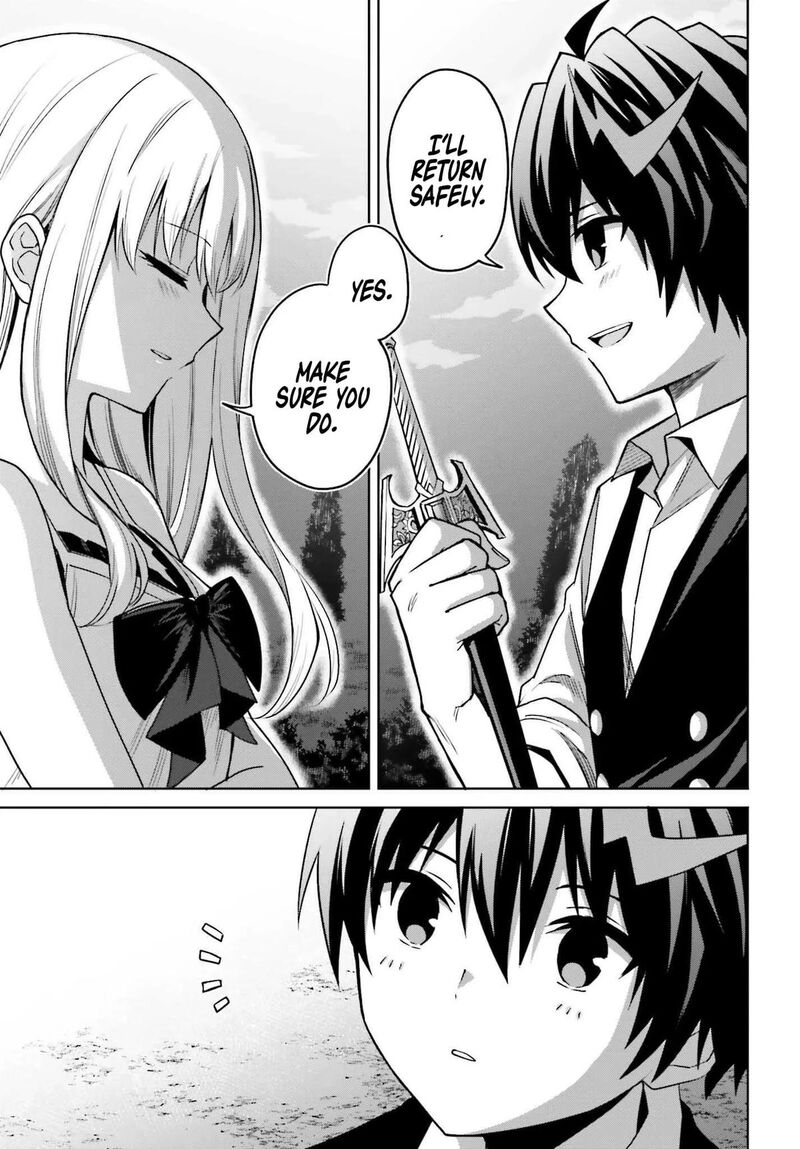 Shin No Jitsuryoku Wa Girigiri Made Kakushite Iyou To Omou 45 28