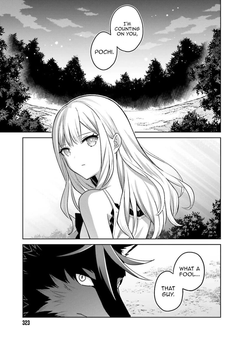 Shin No Jitsuryoku Wa Girigiri Made Kakushite Iyou To Omou 45 34