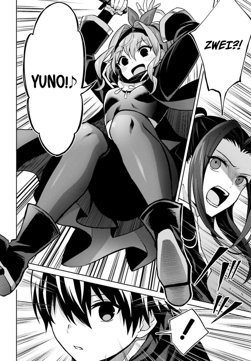 Shin No Jitsuryoku Wa Girigiri Made Kakushite Iyou To Omou 46 17