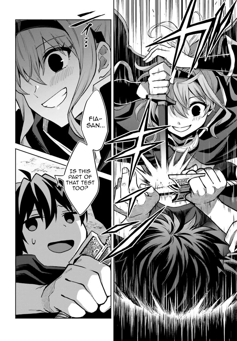 Shin No Jitsuryoku Wa Girigiri Made Kakushite Iyou To Omou 46 19