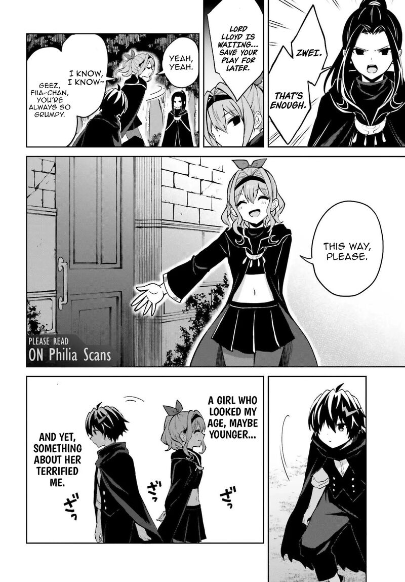 Shin No Jitsuryoku Wa Girigiri Made Kakushite Iyou To Omou 46 23