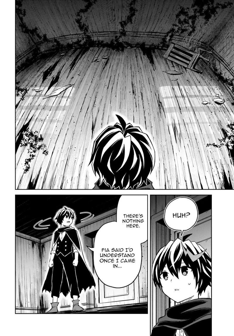 Shin No Jitsuryoku Wa Girigiri Made Kakushite Iyou To Omou 46 25