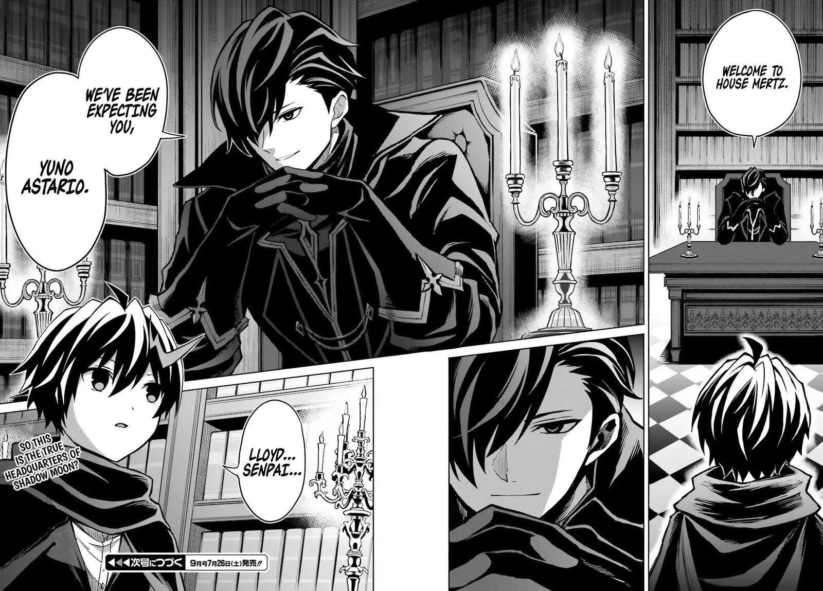 Shin No Jitsuryoku Wa Girigiri Made Kakushite Iyou To Omou 46 29