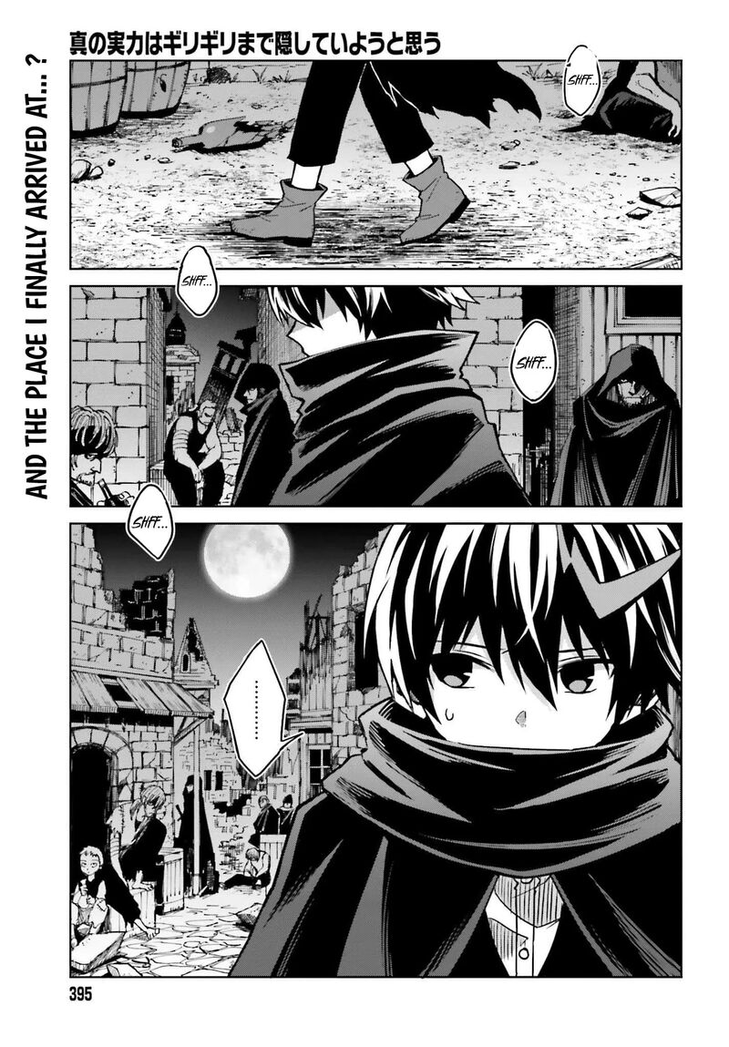 Shin No Jitsuryoku Wa Girigiri Made Kakushite Iyou To Omou 46 3