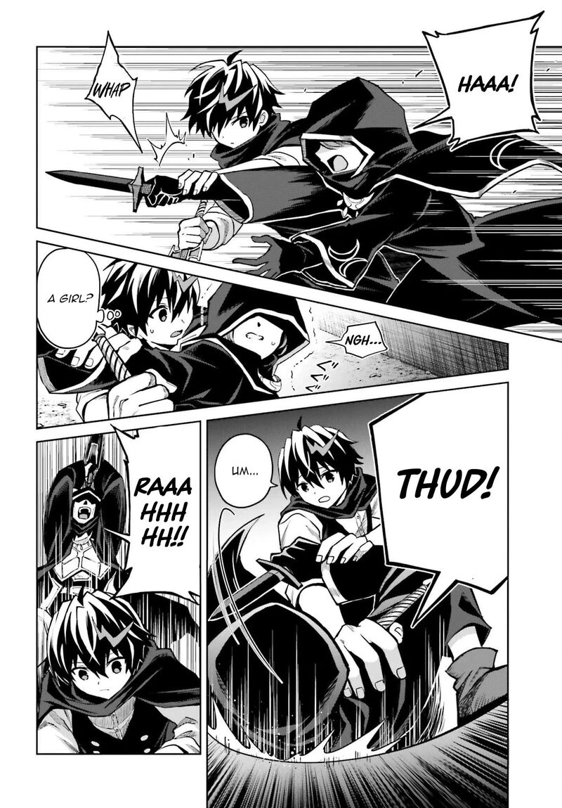 Shin No Jitsuryoku Wa Girigiri Made Kakushite Iyou To Omou 46 6