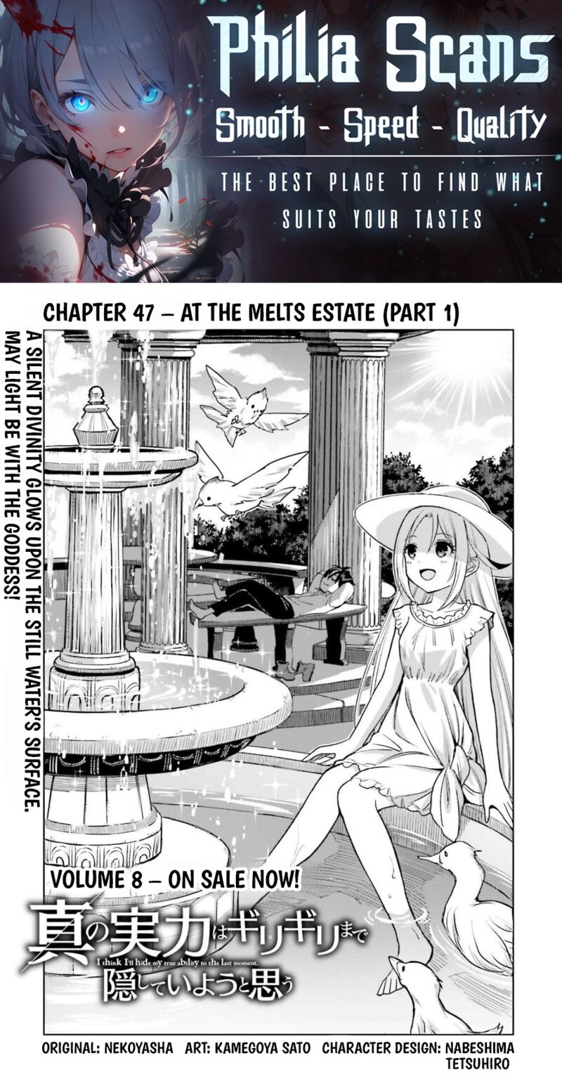 Shin No Jitsuryoku Wa Girigiri Made Kakushite Iyou To Omou 47 1