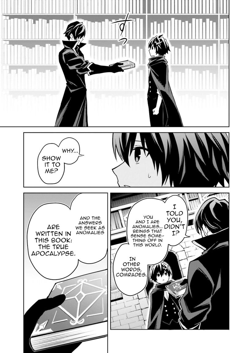 Shin No Jitsuryoku Wa Girigiri Made Kakushite Iyou To Omou 47 15