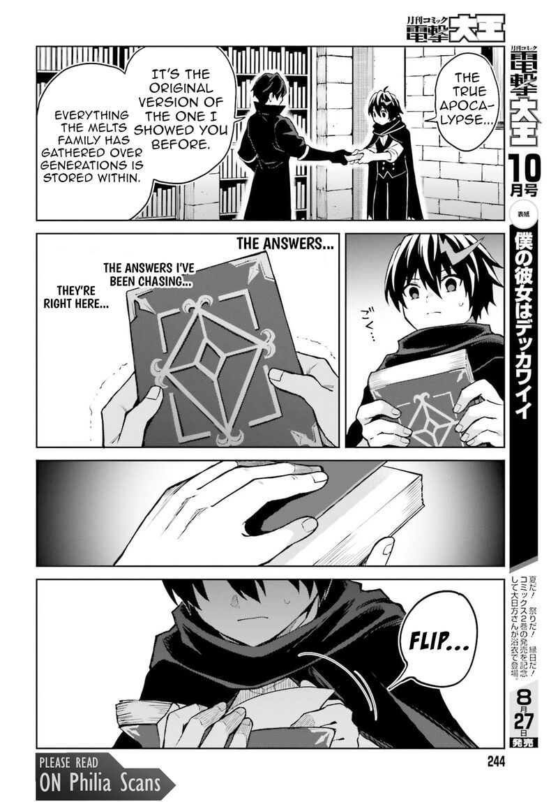 Shin No Jitsuryoku Wa Girigiri Made Kakushite Iyou To Omou 47 16