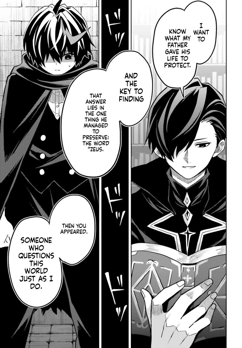 Shin No Jitsuryoku Wa Girigiri Made Kakushite Iyou To Omou 48b 3