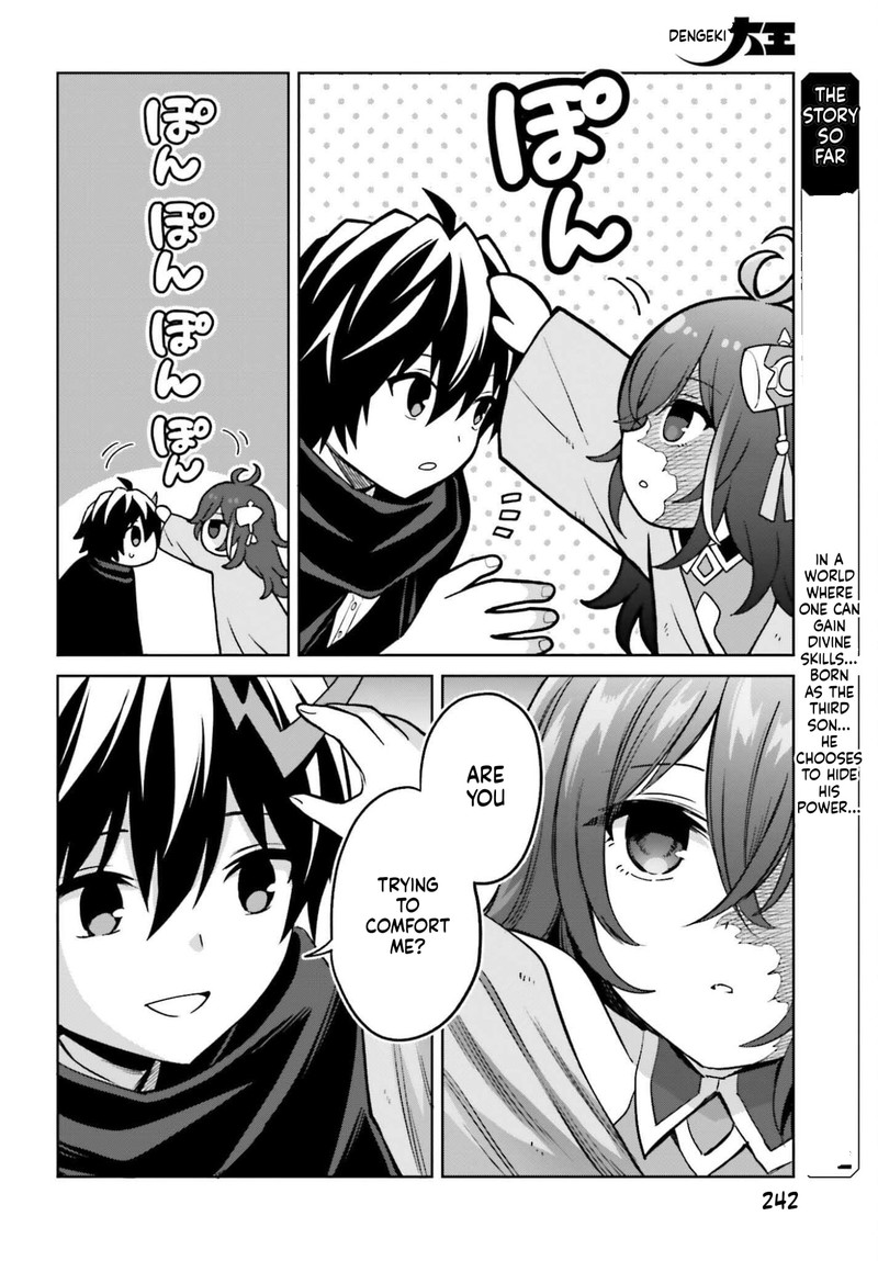 Shin No Jitsuryoku Wa Girigiri Made Kakushite Iyou To Omou 49 2