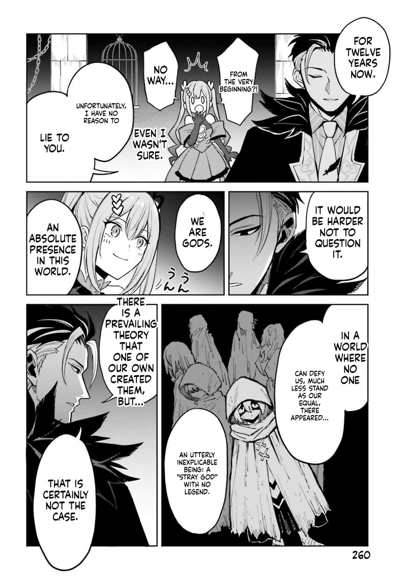 Shin No Jitsuryoku Wa Girigiri Made Kakushite Iyou To Omou 49 20