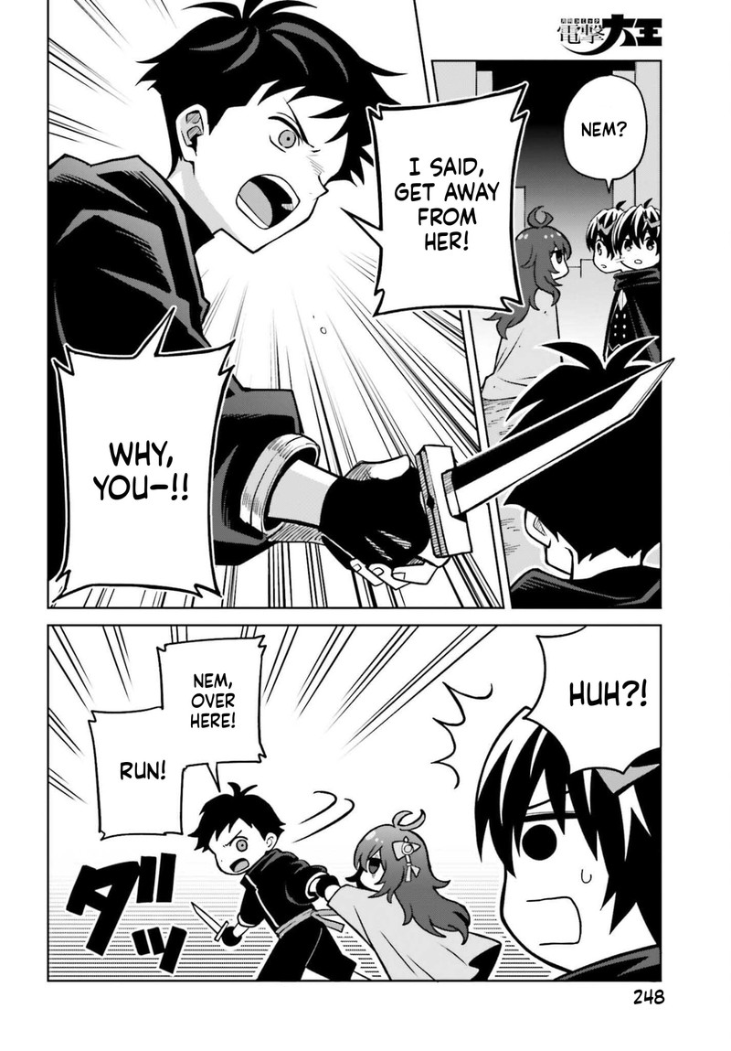 Shin No Jitsuryoku Wa Girigiri Made Kakushite Iyou To Omou 49 8
