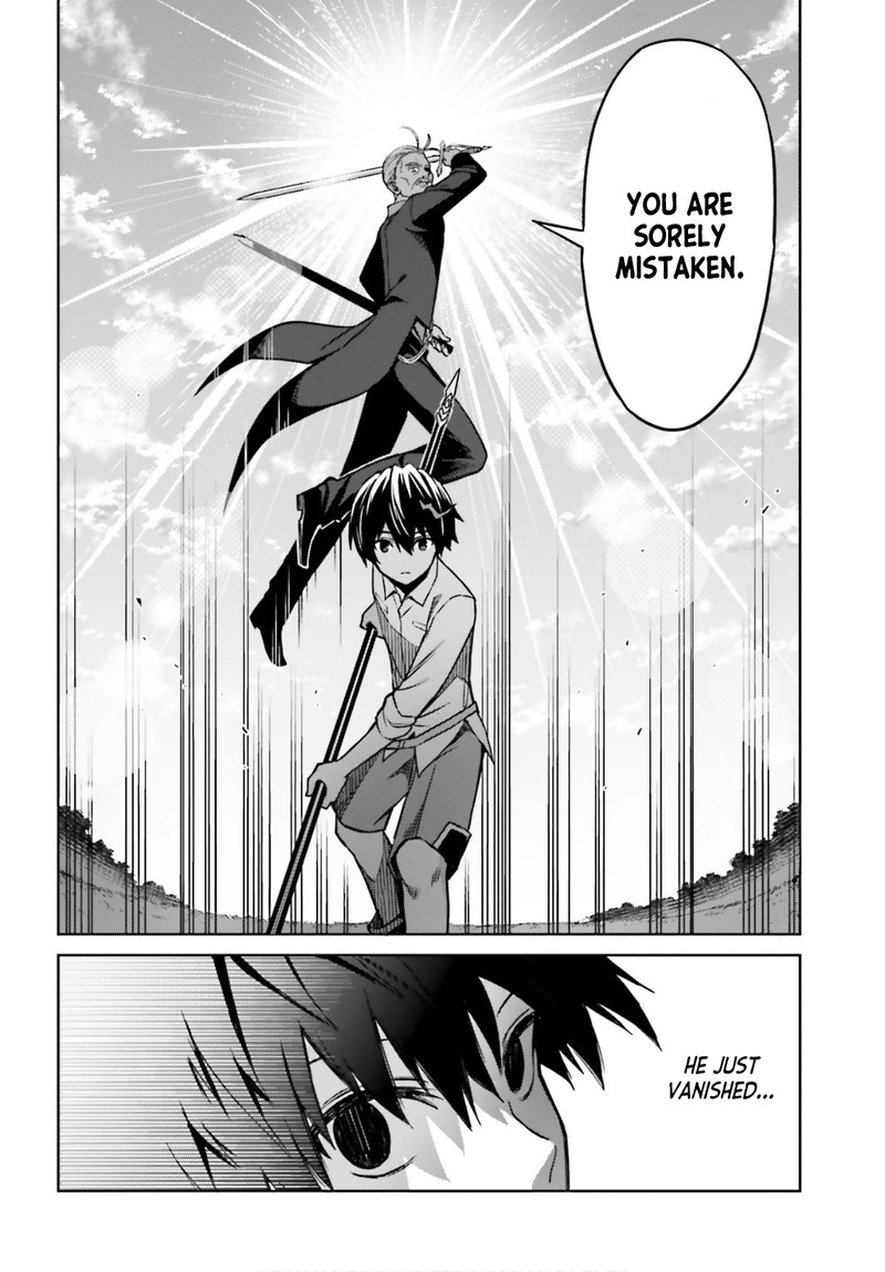 Shin No Jitsuryoku Wa Girigiri Made Kakushite Iyou To Omou 5 13