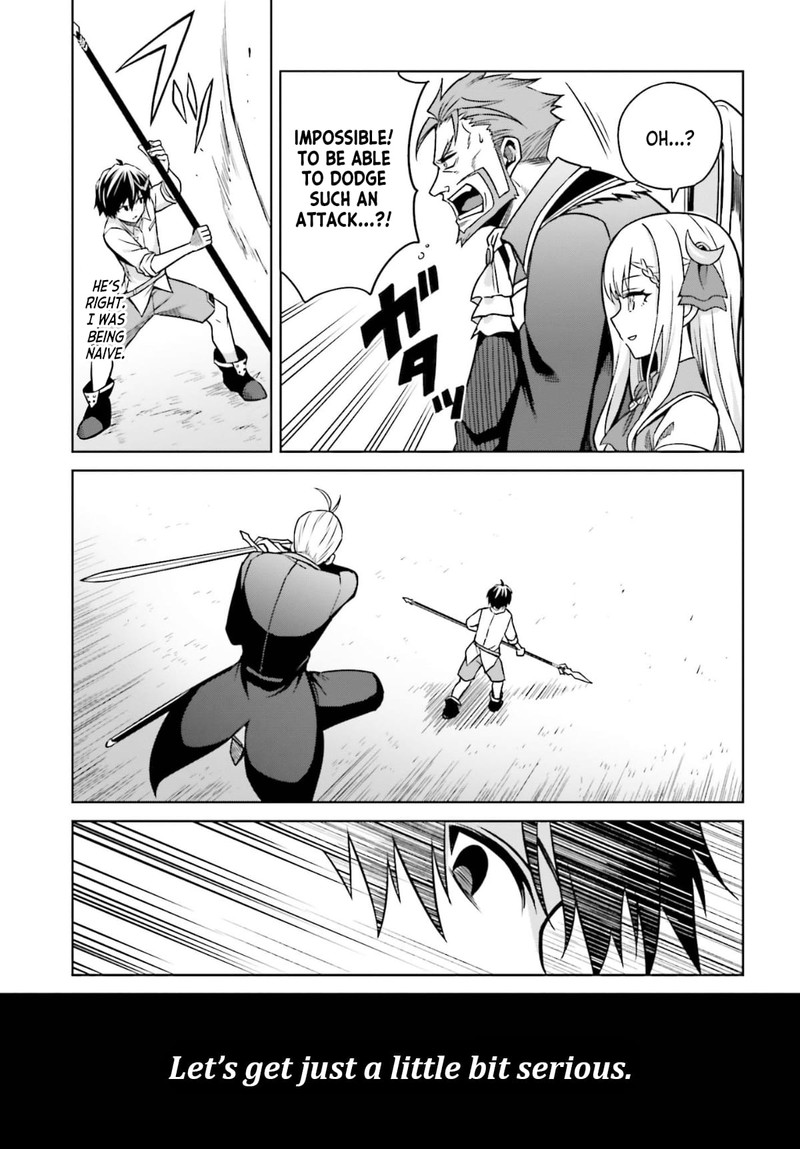 Shin No Jitsuryoku Wa Girigiri Made Kakushite Iyou To Omou 5 16
