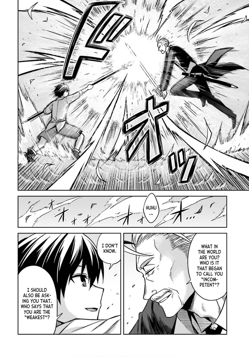 Shin No Jitsuryoku Wa Girigiri Made Kakushite Iyou To Omou 5 18
