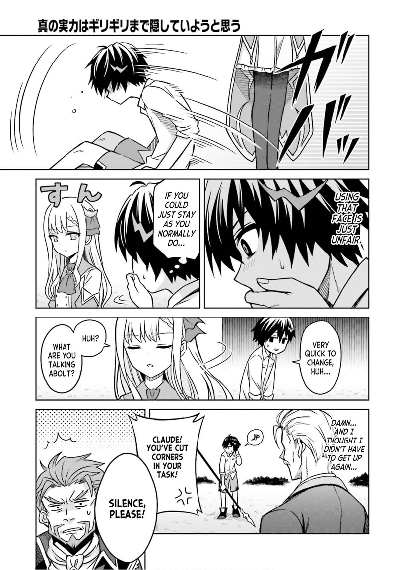 Shin No Jitsuryoku Wa Girigiri Made Kakushite Iyou To Omou 5 27