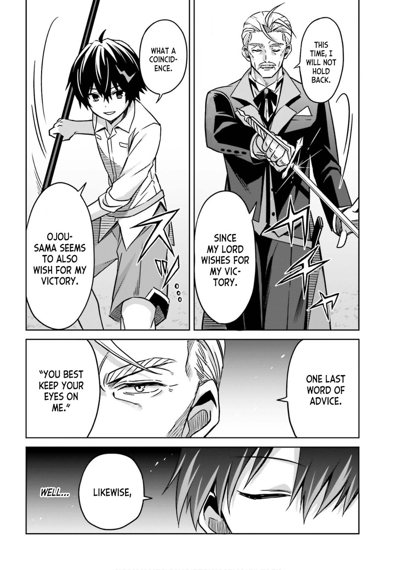 Shin No Jitsuryoku Wa Girigiri Made Kakushite Iyou To Omou 5 28
