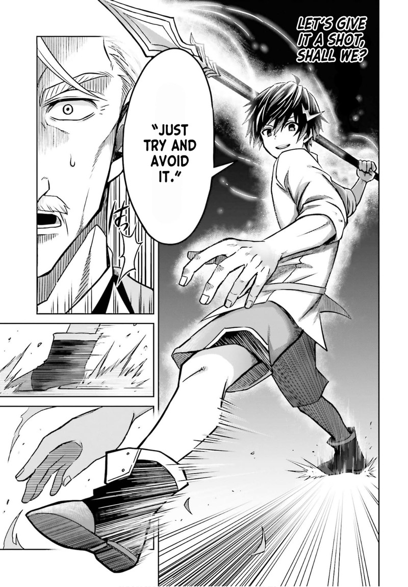 Shin No Jitsuryoku Wa Girigiri Made Kakushite Iyou To Omou 5 29