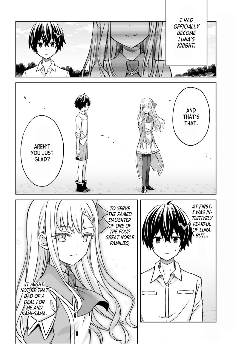 Shin No Jitsuryoku Wa Girigiri Made Kakushite Iyou To Omou 5 35