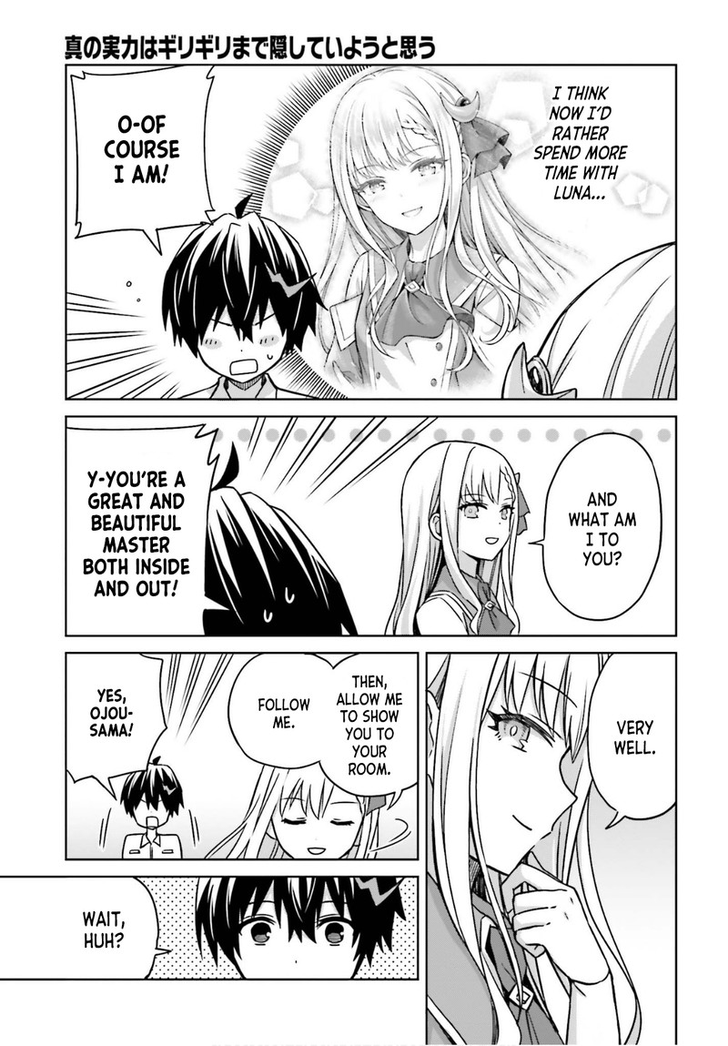 Shin No Jitsuryoku Wa Girigiri Made Kakushite Iyou To Omou 5 36