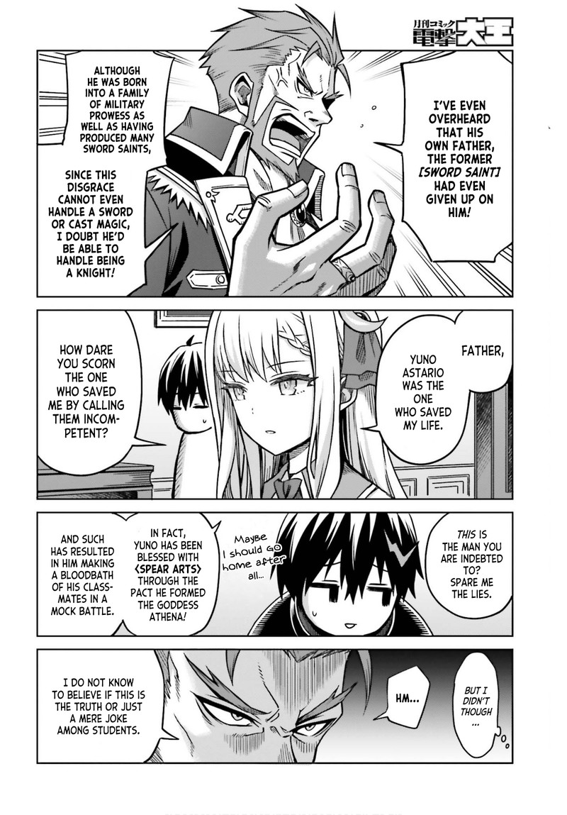 Shin No Jitsuryoku Wa Girigiri Made Kakushite Iyou To Omou 5 5