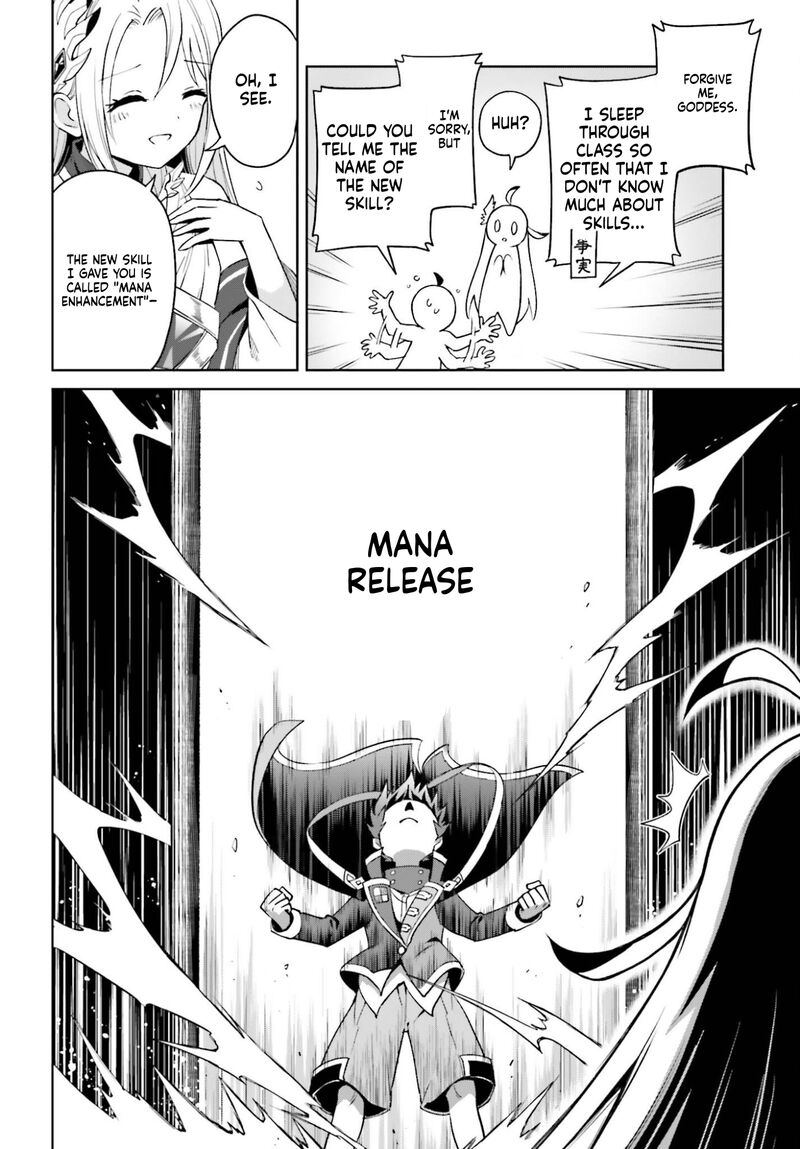 Shin No Jitsuryoku Wa Girigiri Made Kakushite Iyou To Omou 51 12