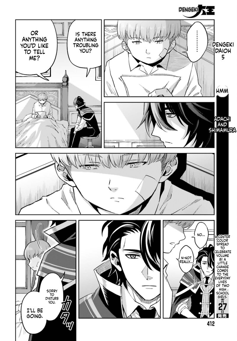 Shin No Jitsuryoku Wa Girigiri Made Kakushite Iyou To Omou 51 22