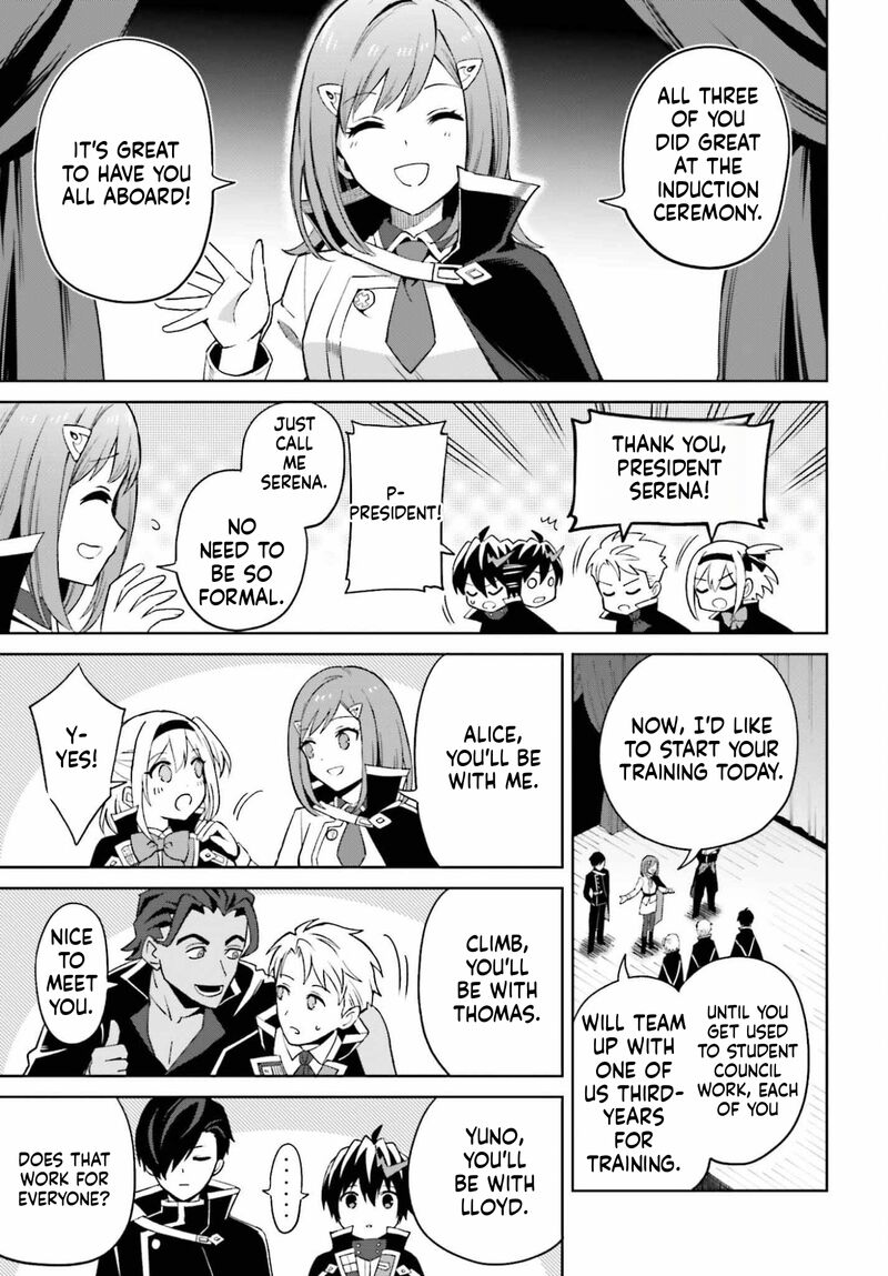 Shin No Jitsuryoku Wa Girigiri Made Kakushite Iyou To Omou 52 11