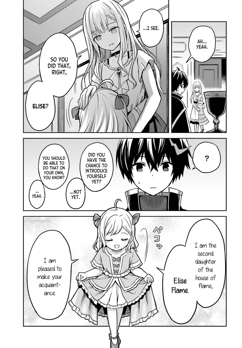 Shin No Jitsuryoku Wa Girigiri Made Kakushite Iyou To Omou 6 11