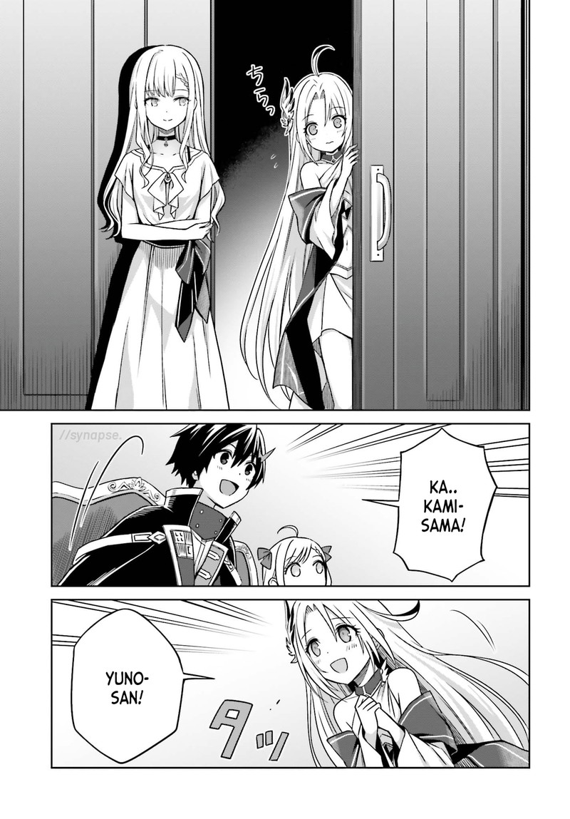 Shin No Jitsuryoku Wa Girigiri Made Kakushite Iyou To Omou 6 13