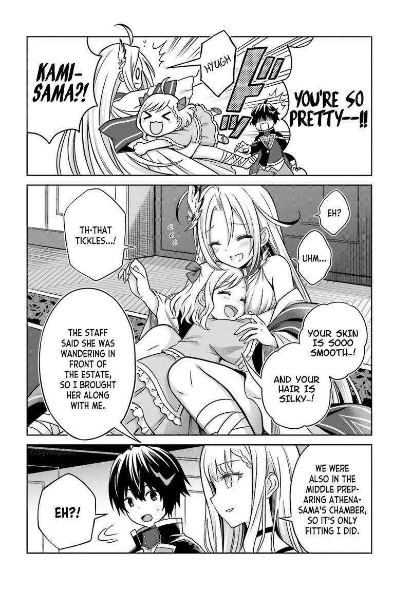 Shin No Jitsuryoku Wa Girigiri Made Kakushite Iyou To Omou 6 14