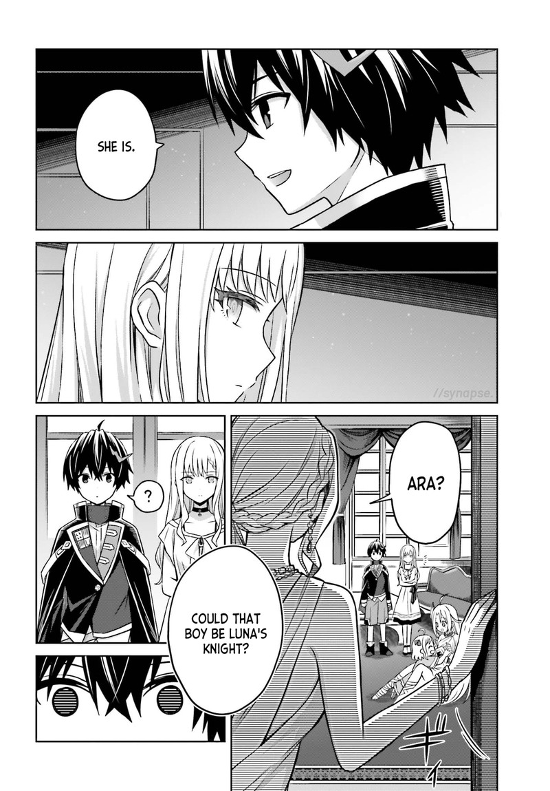 Shin No Jitsuryoku Wa Girigiri Made Kakushite Iyou To Omou 6 16