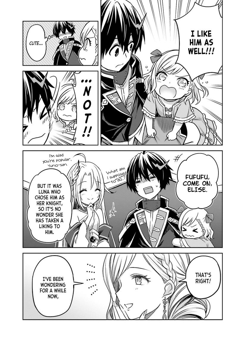 Shin No Jitsuryoku Wa Girigiri Made Kakushite Iyou To Omou 6 19